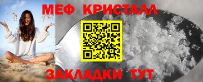 дмт Будённовск