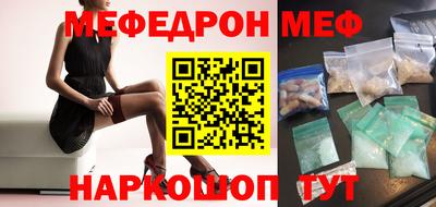 дмт Будённовск