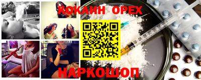 дмт Будённовск