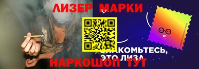 дмт Будённовск
