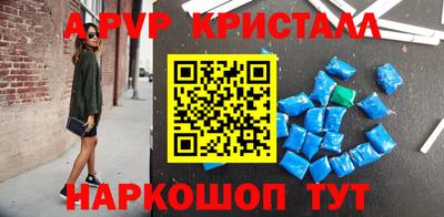 дмт Будённовск