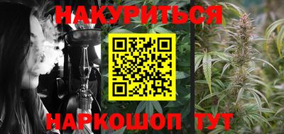 дмт Будённовск