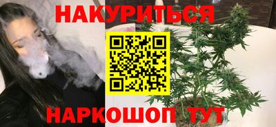 дмт Будённовск
