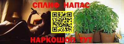 ALPHA-PVP Бузулук