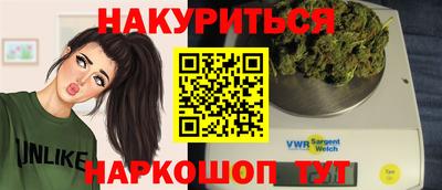 ALPHA-PVP Бузулук