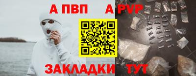 дмт Будённовск
