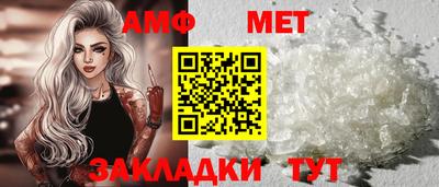 дмт Будённовск
