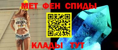 дмт Будённовск
