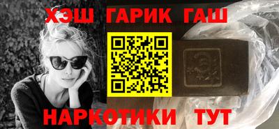 дмт Будённовск
