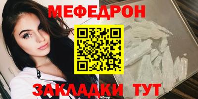 дмт Будённовск