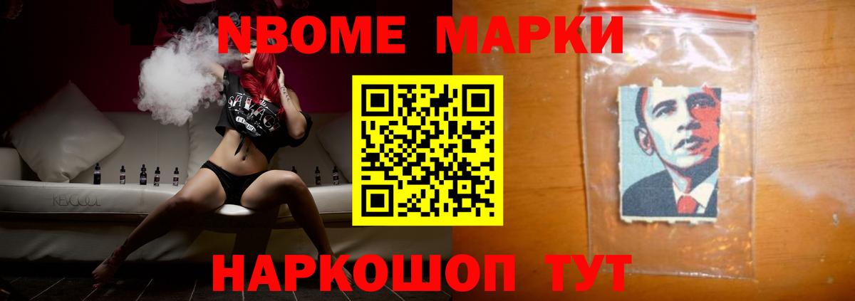 ЛСД экстази кислота  Вход с VPN  Лсд 25 экстази  LSD-25 экстази ecstasy  KRAKEN ССЫЛКА  Светлоград 